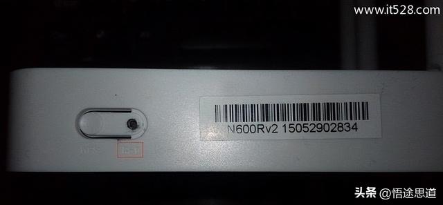 路由器账号密码忘记了怎么办，重置路由器宽带账号密码忘记了怎么办（TOTOLINK路由器用户名密码忘了如何解决）