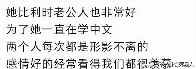56年属什么生肖，56年属啥多少岁（56年属猴的2022年多大）