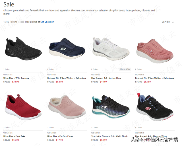 斯凯奇是哪个国家的品牌，彪马是哪个国家的品牌（30年屹立不倒,本土地位比肩耐克,但就不分红）