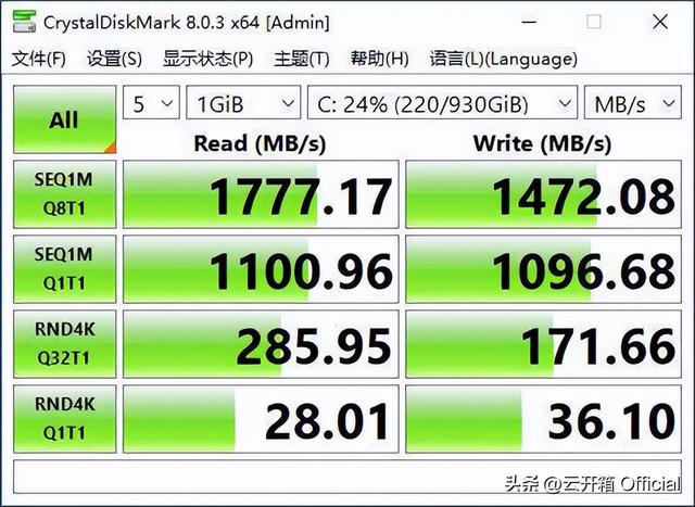 合金弹头峡谷战，合金弹头通关图片（仅约一瓶饮料容积的千元级迷你主机）