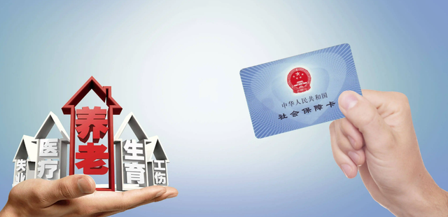 农业户口和非农业户口有什么区别，非农业户口和农业户口有何区别（农民为何都不愿缴医保了）