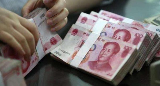 rmb是什么币种，rmb是什么币种55（人民币只在中国叫“人民币”）