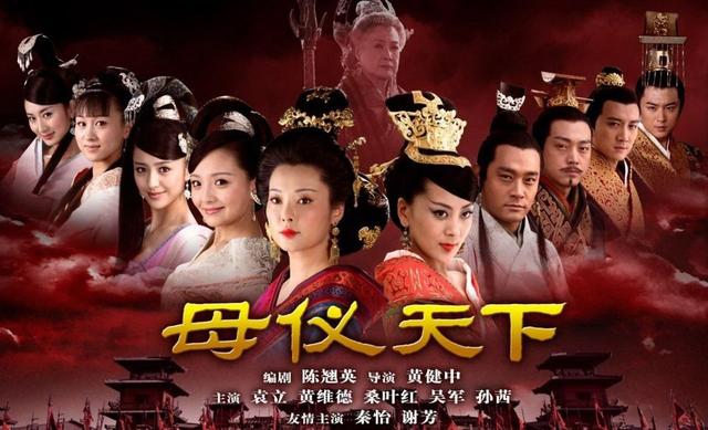 美人心计剧情介绍，推荐十部顶级宫斗剧给大家