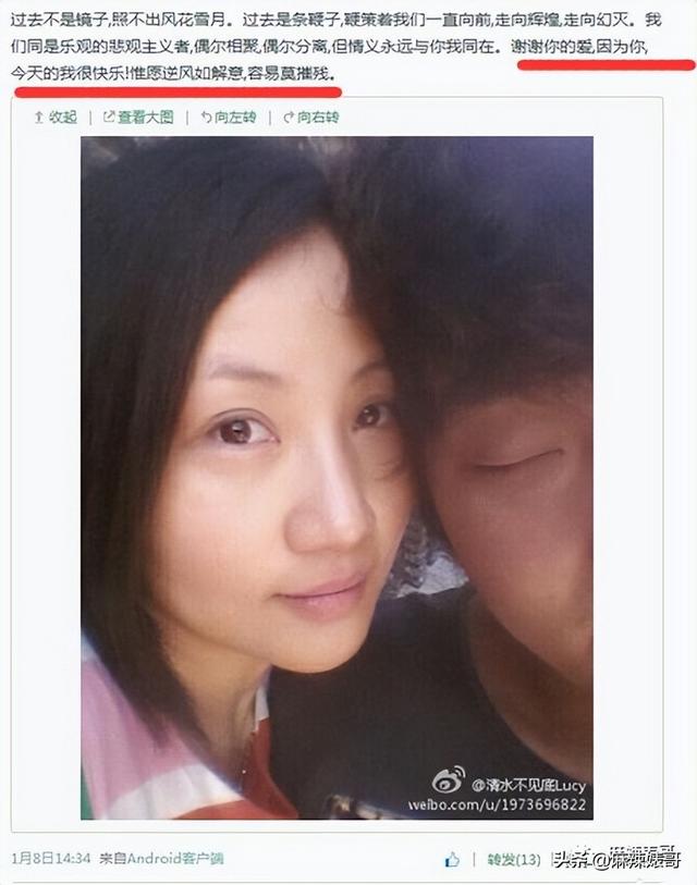 潘粤明年轻时的民国戏，十年前董洁王大治的瓜