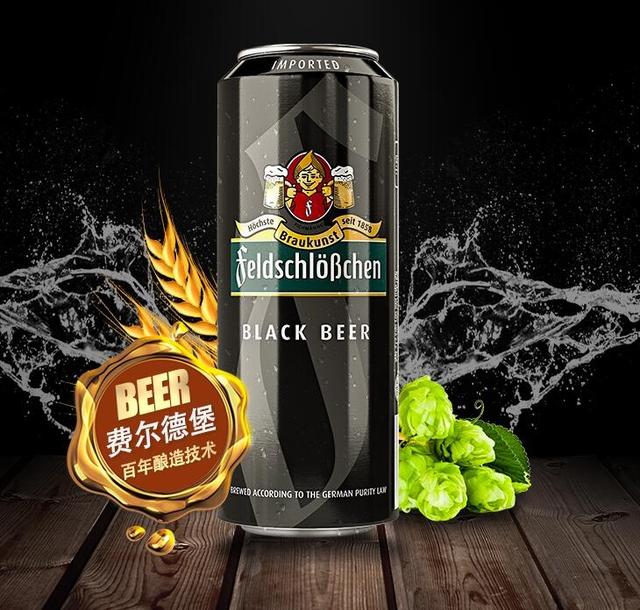 青岛奥古特啤酒价格多少，青岛奥古特啤酒多少钱一罐（18款京东好喝啤酒推荐）