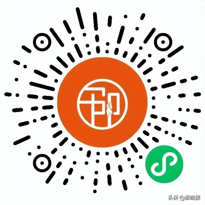 比较购物网(购物网站排行榜前十)