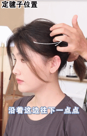 绑头发教程女孩子简单，小女孩可爱发型绑扎方法（这3款“辣妹编发”又美又撩人）