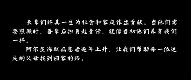 电影台词尘归尘土归土，由吴彦姝、奚美娟主演的电影《妈妈》金句分享与感悟