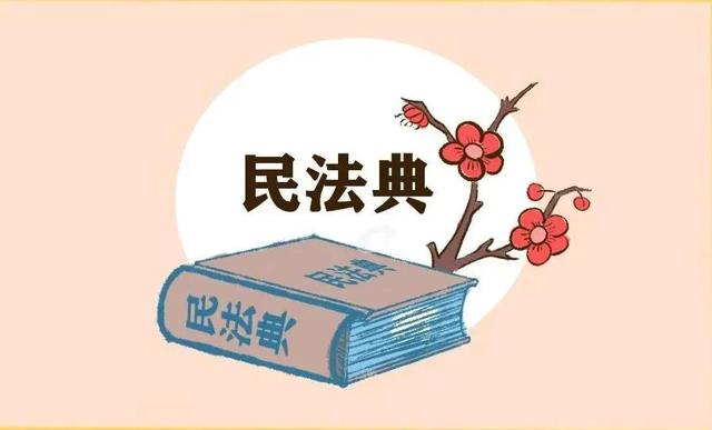 变更合同，变更合同主体（劳动合同的变更与解除）