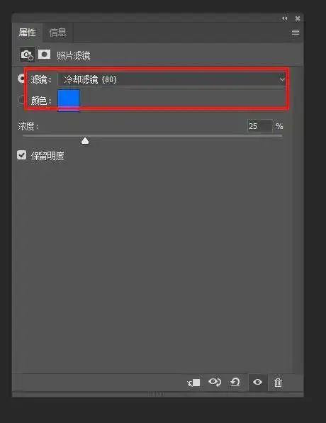 ps怎么替换局部颜色，ps颜色替换（4种超好用的PS调色小技巧）