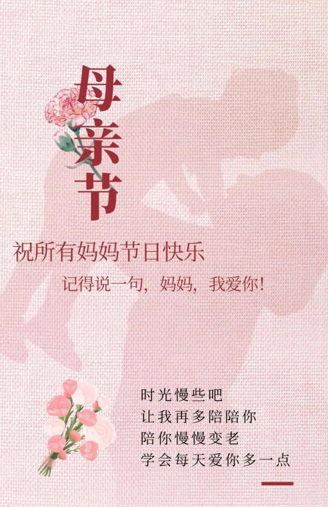 还有反义词的成语，含反义词的成语大全100个