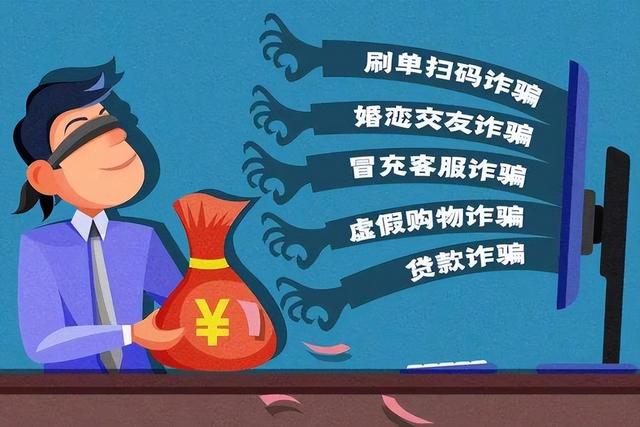 存折可以网上转账吗，中国银行存折可以网上转账吗（电信诈骗能自动转走定期存折上的钱吗）