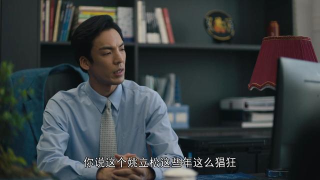 《我的后半生》结局，我的后半生42集电视剧大结局（《人世间》58集大结局前瞻）