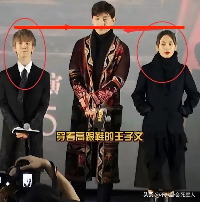 矮个女星谎报身高，穿高跷、垫木板、踩箱子，一拍戏就原形毕露