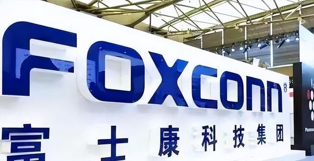 郭台铭谈富士康产业，富士康创始人郭台铭