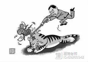 悲催什么意思，悲催的是什么意思（近年网络流行语汇总）