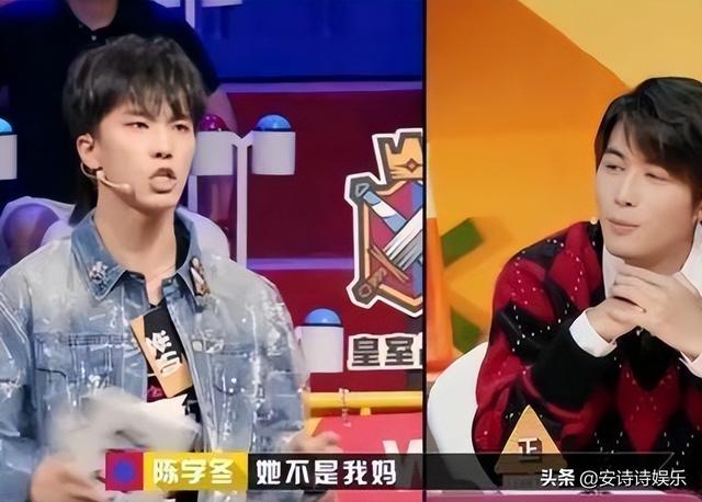 陈学东个人简历，陈学东哪里人（出道10年作品几乎全被下架）