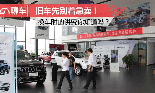 车卖了对方不过户怎么办，车子卖了对方不过户怎么办（也不承担任何责任）