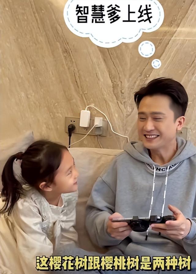 主持人杨帆媳妇个人资料，央视主持人杨帆