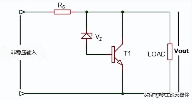 稳压器有什么作用，稳压器的作用是什么（稳压电路工作原理+电路设计）