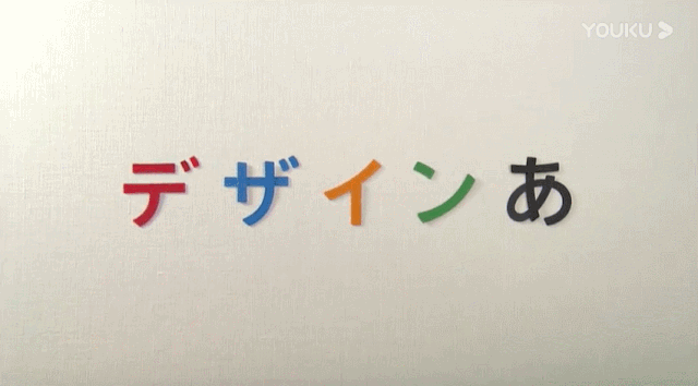 儿童科普纪录片，适合儿童看的科普片（9部孩子必看的顶级纪录片）