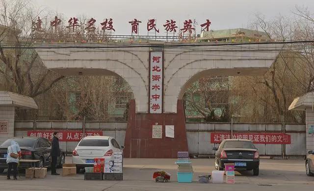 吉林省高中排名，吉林最好高中排名（2023年全国百强中学排名已洗牌）