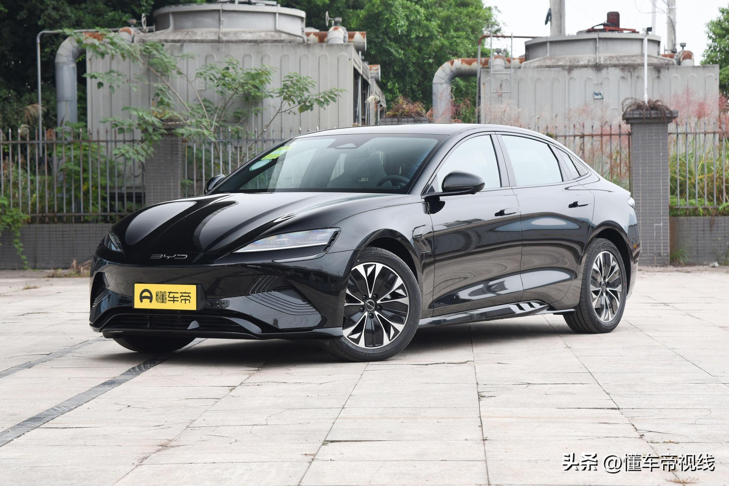 a630(新车) - 四帝国车市