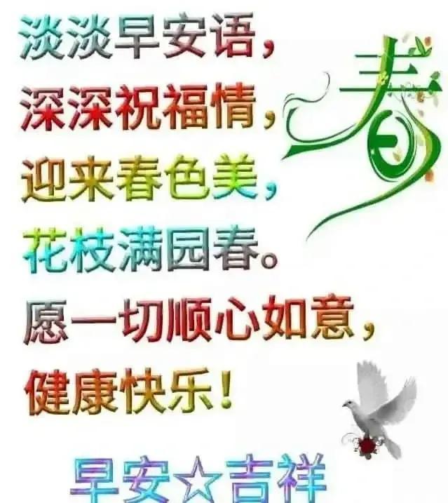 03年属什么生肖，03年属什么（2023年04月03日）
