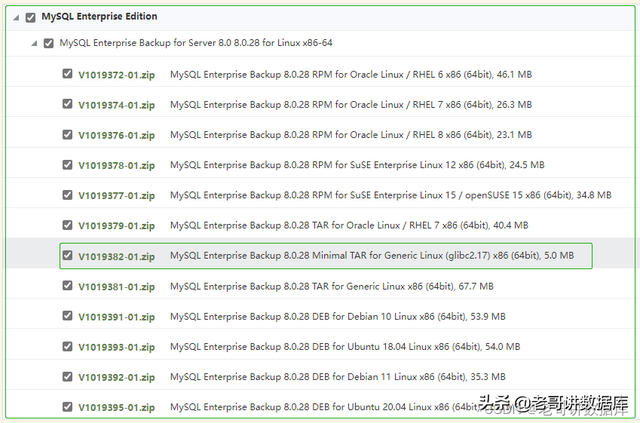 windowsimagebackup怎么还原，windowsimagebackup 删除（MySQL8.0备份与还原工具讲解——mysqlbackup篇）