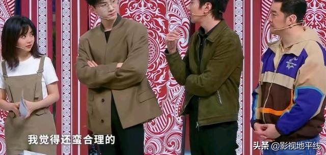 快乐大本营谭松韵，快乐大本营任嘉伦谭松韵（这季王牌尬出天际）