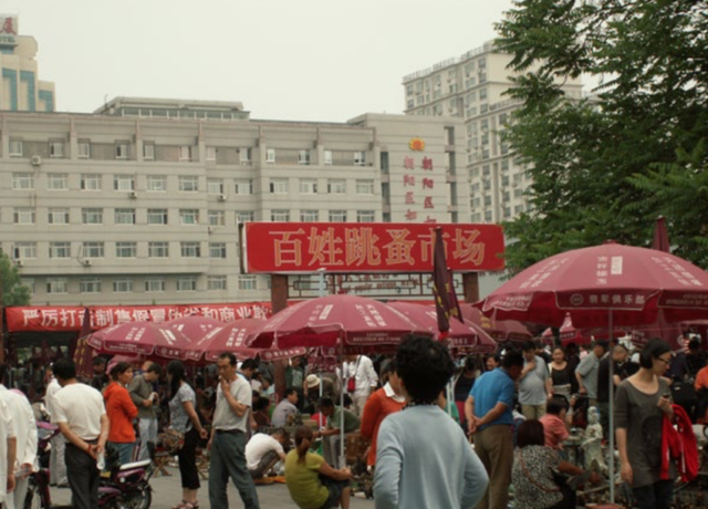 潘家园古玩市场，从地摊到闻名的潘家园市场