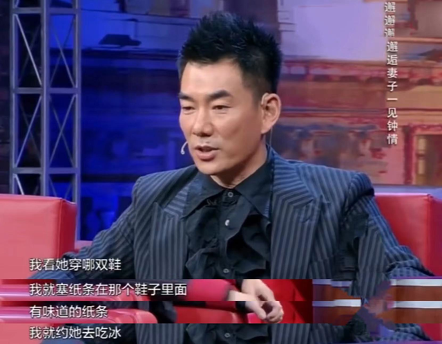 任贤齐老婆资料简介，如今一家四口幸福甜蜜