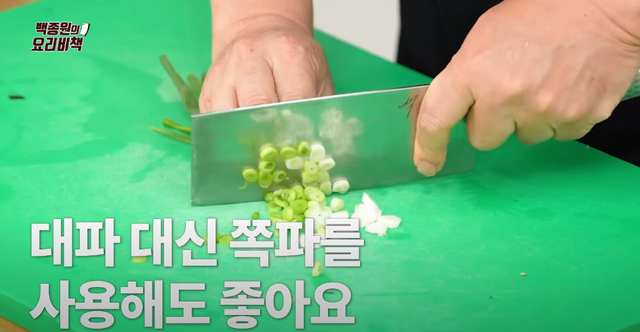 韩国豆芽汤的做法，韩国豆芽豆腐汤的做法（超清爽的白钟元豆芽醒酒汤你吃过吗）