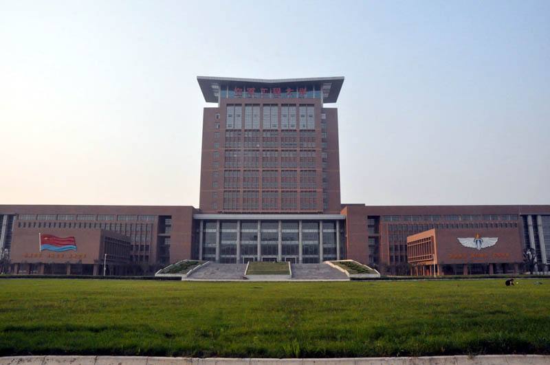 (一)空军工程大学2021年录取分数