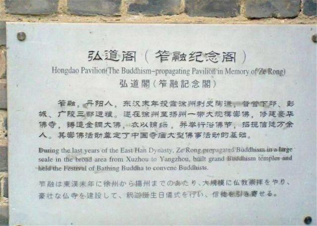 别驾什么意思，别驾是什么意思（三国4个最没有原则的小人）