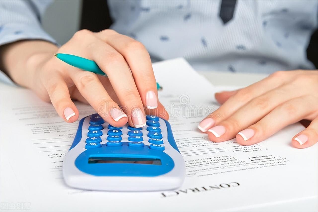 中级会计职称考试教材（新增删减超40）