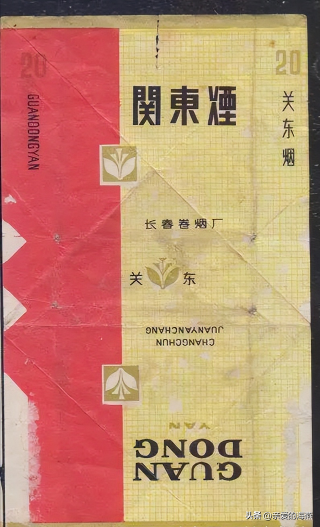 国内公认最好抽的香烟，公认最好抽的8款香烟（见过一种就说明你老了）