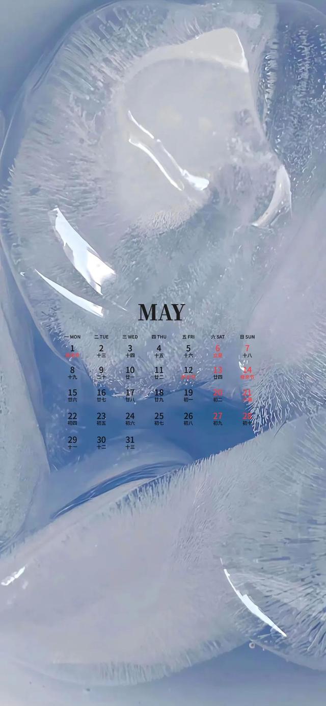 2022年5月电脑桌面日历壁纸，2022年5月高清日历电脑桌面壁纸（五月日历壁纸）
