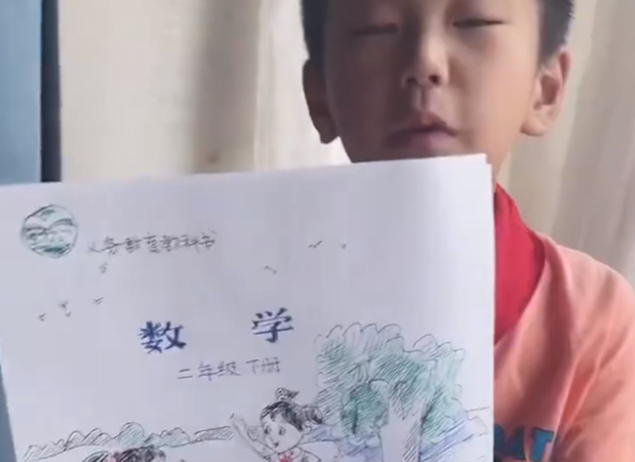 小学生自己画的封面，怎么画儿童简笔画教程的封面（小学生自创“教材插画”很惊艳）