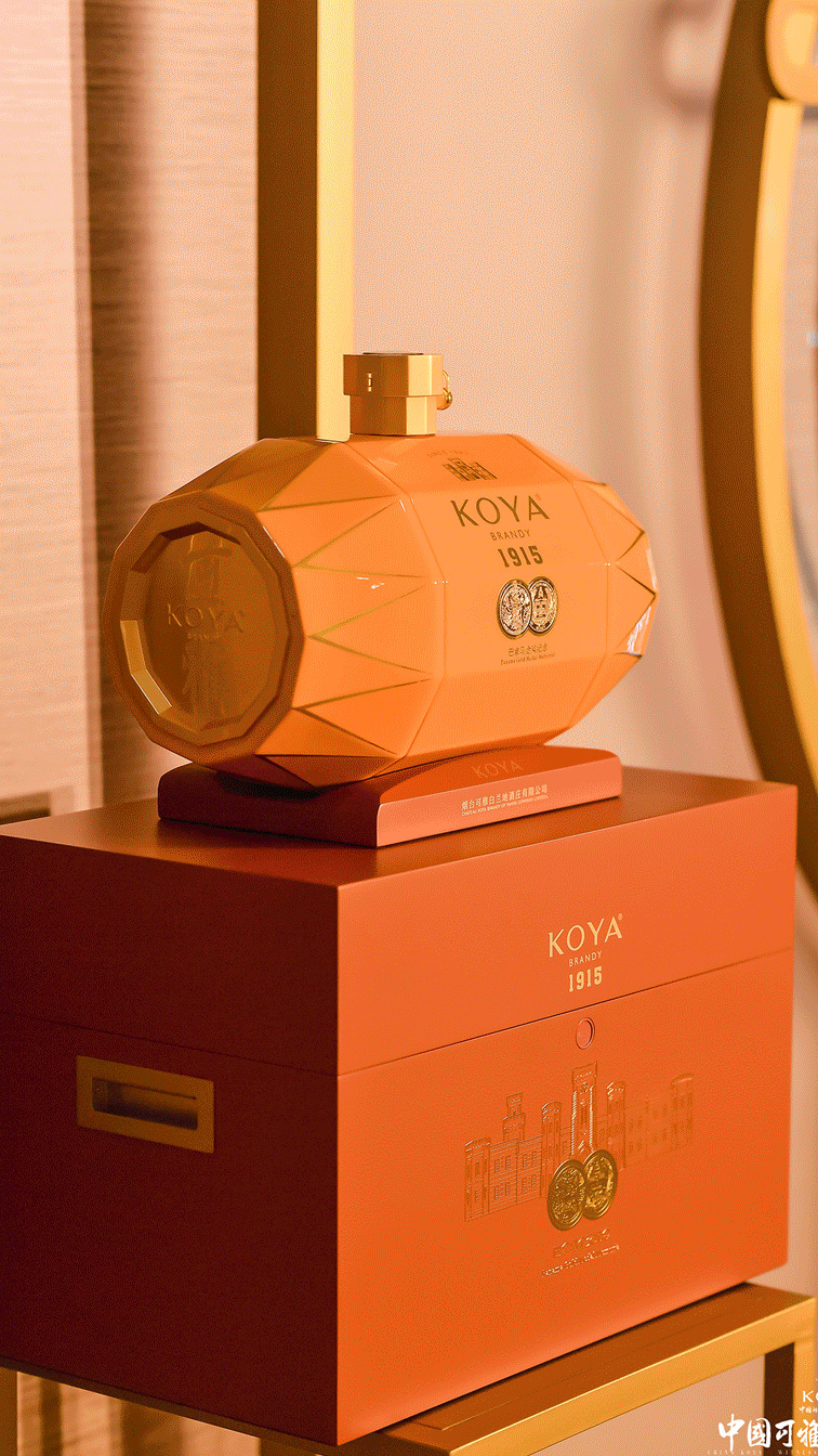 白兰地多少钱一瓶，XO多少一瓶。最便宜的价格（可雅三款高年份白兰地荣耀上市）