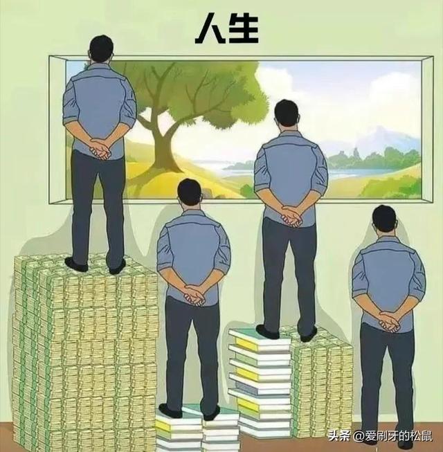 对女生没兴趣是怎么回事，对女生不感兴趣是怎么回事（朋友们我现在对女人没兴趣了怎么办）