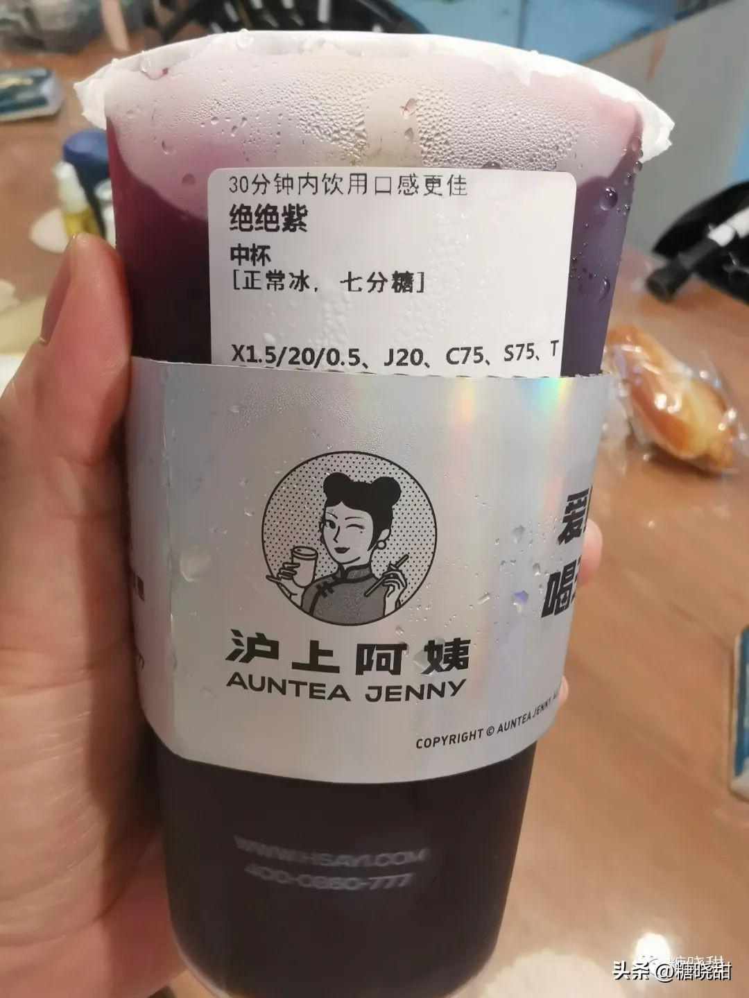 比较出名的奶茶店排行，排名前十的奶茶店（终于找到了夏天的“解药”）