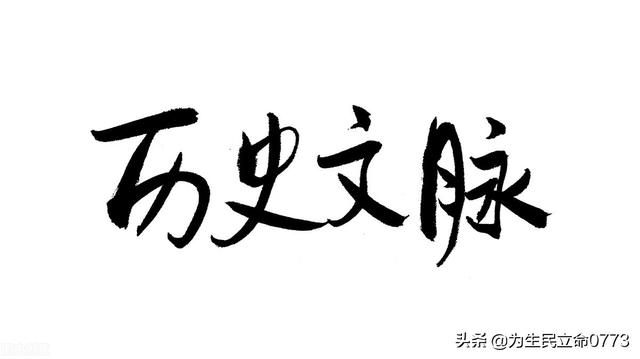 “匹”这个字是什么结构，匹敌是什么意思（汉）