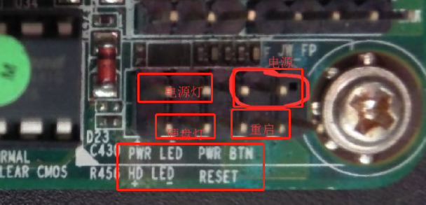 台式电脑主板电池如何拆卸及安装，台式电脑主机电池拆下来（阿包说电脑之《装电脑主板上各种线的安装》）