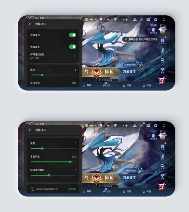 移动流量共享给家人怎么操作，移动流量怎么共享（聚会实用功能小技巧）