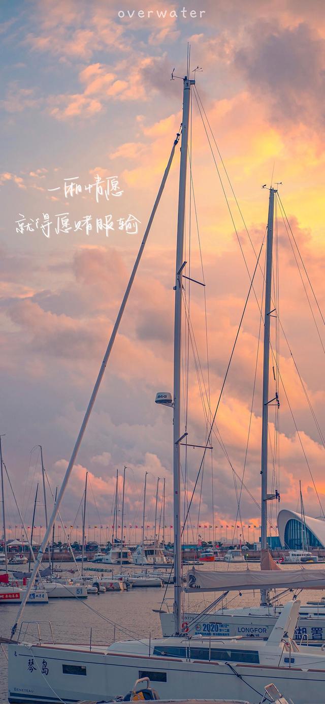 唯美说说配图，唯美说说配图唯美说说图片（唯美浪漫的手写文字壁纸）