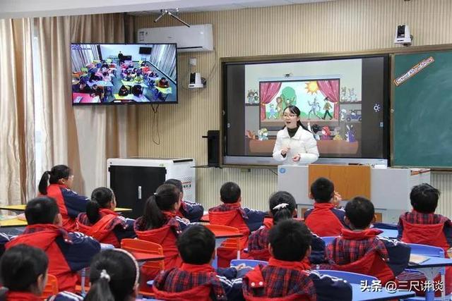 教育部回应取消了教师编制_教育部取消教师编制_教师取消事业编制，国家取消教师编制（教育主管人员不再与一线教师混岗）