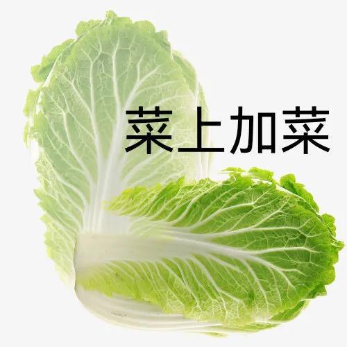 玩网大佬沙雕表情包必备，微信头像，玩网大佬沙雕表情包必备（网络沙雕表情）