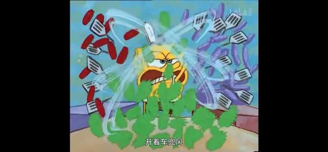 海绵宝宝人物介绍，海绵宝宝人物介绍痞老板（那些年我们追过的动漫）