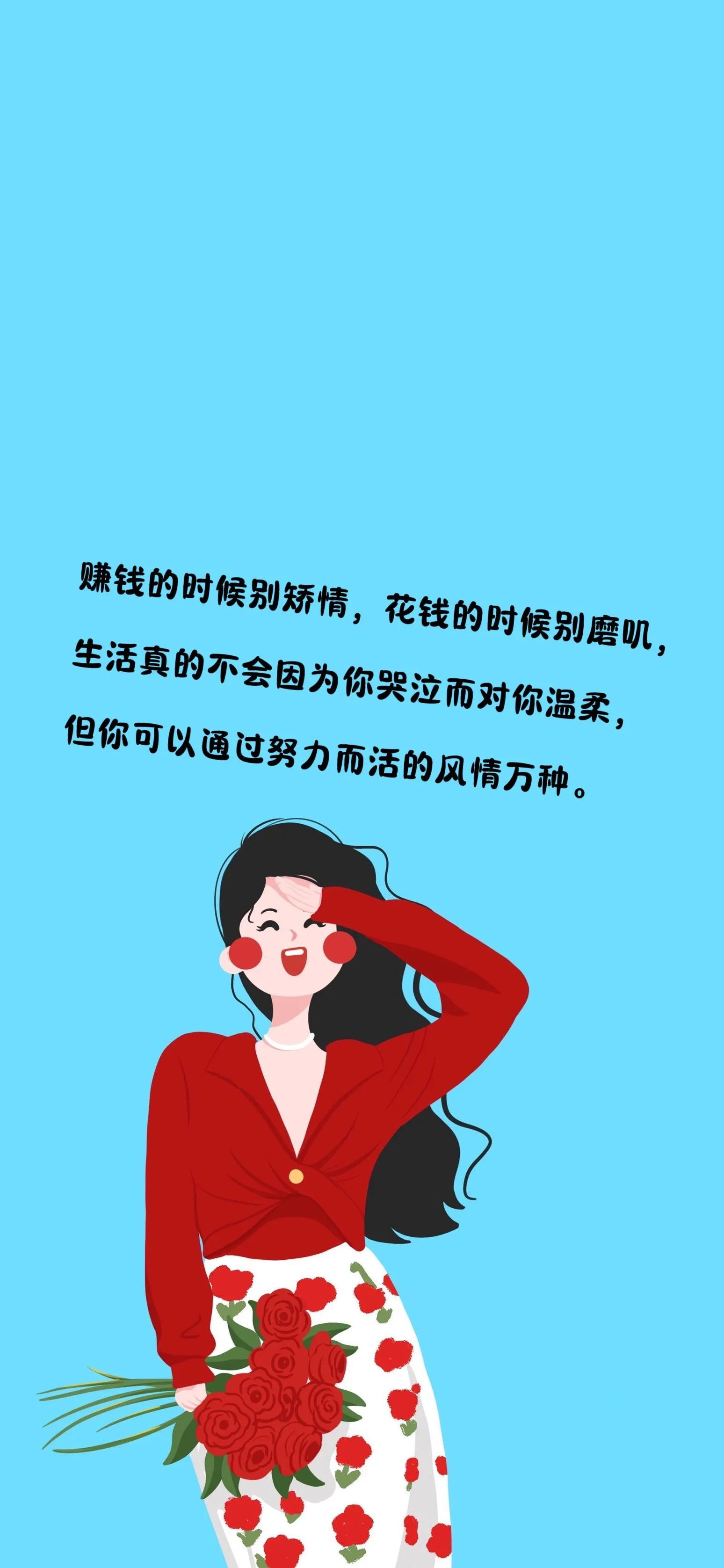 有钱的图片(装B有钱的图片)